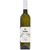 Víno bílé Hibernal ročník 2021 - pozdní sběr (polosladké) 750 ml BIO VERITAS