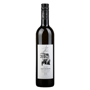 Víno bílé Sauvignon ročník 2022 - pozdní sběr (suché) 750 ml BIO DRMOLA